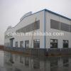 Chinese XGZ prefabricated steel structure building with geodesic dome #1 small image