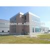 China factory price prefabricated steel structure building workshop #1 small image