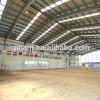 XGZ construction material prefabricated steel structure building #1 small image