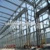 Professional Manufacturer steel structure warehouse in mexico with steel roof trusses #1 small image