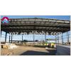 China Prefab Steel Structure Car Garage for sales #1 small image