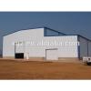 High Quality Steel Structure Feed Mill #1 small image