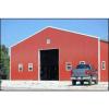 car garage /steel building/storage building with high quality #1 small image