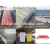 Hot selling color galvanized steel roof sheet with low price #1 small image