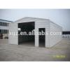 Simple personal steel portable garage for car parking #1 small image