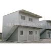 Multifunction and low cost container house