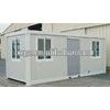 20 feet steel container home for sale #1 small image