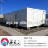 Lowprice Prefab Shipping Container Tiny Home House Kit