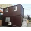 movable 20ft container houses in prefab house for sale