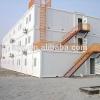Modular Building/Multilayer Container House Building #1 small image