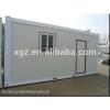 20 ft and 40ft Elegant Portable Container House Design #1 small image