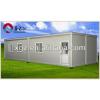 prefab container home prefabricated container home