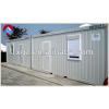 2013 New customized prefabricated 20ft container house, Modular House #1 small image