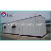 china movable prefab assemble and disassemble container house