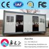 Lowes Prefab Steel Modular Container Homes Tiny House #1 small image