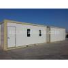 Prefab container homes for sale #1 small image