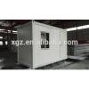 CE certifed steel frame container house #1 small image