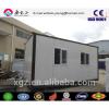house plan houses ,china supplier on steel structure house container #1 small image