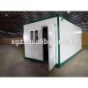 XGZ cheap container house supplier #1 small image