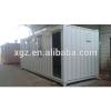 hot selling used cargo container prices for sale