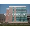 nice appearance modern cheap office container price #1 small image