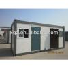 China Manufacturer of Container House #1 small image