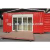 20&#39;ft / 40&#39;ft New Modified Modular Container House
