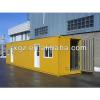 ISO Certificate Movable Container House #1 small image