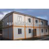Prefabricated Container House -- Prefab Office #1 small image