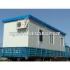 Steel Frame Sandwich Panel Prefab Container House for Office/Shop/Home/Storage/Hotel #1 small image