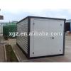 Folding storage container house exported Australia with ISO 9001:2008