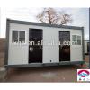 Shipping Modular Container Homes/House Price #1 small image