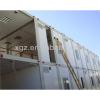 mobile living house container for sale #1 small image
