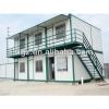 two-storey steel structure container house #1 small image