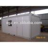 20feet sandwich panel container house office #1 small image