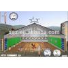 chicken egg and broiler house poultry farm design