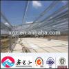 Steel Structure Poultry Broiler House with equipments build in Ecuador