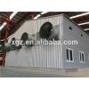 H Type Layer Chicken Equipment Prefabricated Chicken Shed #1 small image