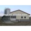 high quality steel poultry house chicken farm automatic equipment from china