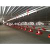 Prefabricated Steel Structure Broiler Chicken Farm from China XGZ #1 small image