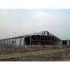 economical prefab sandwich panel steel structure chicken house for sales #1 small image