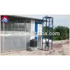 prefab sandwich panel steel structure chicken house for sales #1 small image