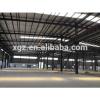pre-engineering steel structure storage shed building
