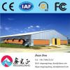 Prefab Steel Chicken Cage Poultry Farm House Equipment