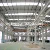 the concept of high quality steel structure building #1 small image
