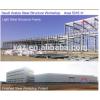 Factory price steel structure workshop and prefabricated steel structure building or peb steel structure for sale #1 small image
