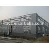 Steel Frame Prefabricated Warehouse/Workshop For Rent