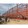 china supplier factory steel structure warehouse drawings and production #1 small image