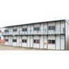 Prefabricated house for engineer Buildings #1 small image