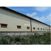 modern poultry farm structures for broiler #1 small image